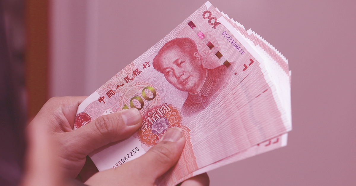 China's ability to implement monetary