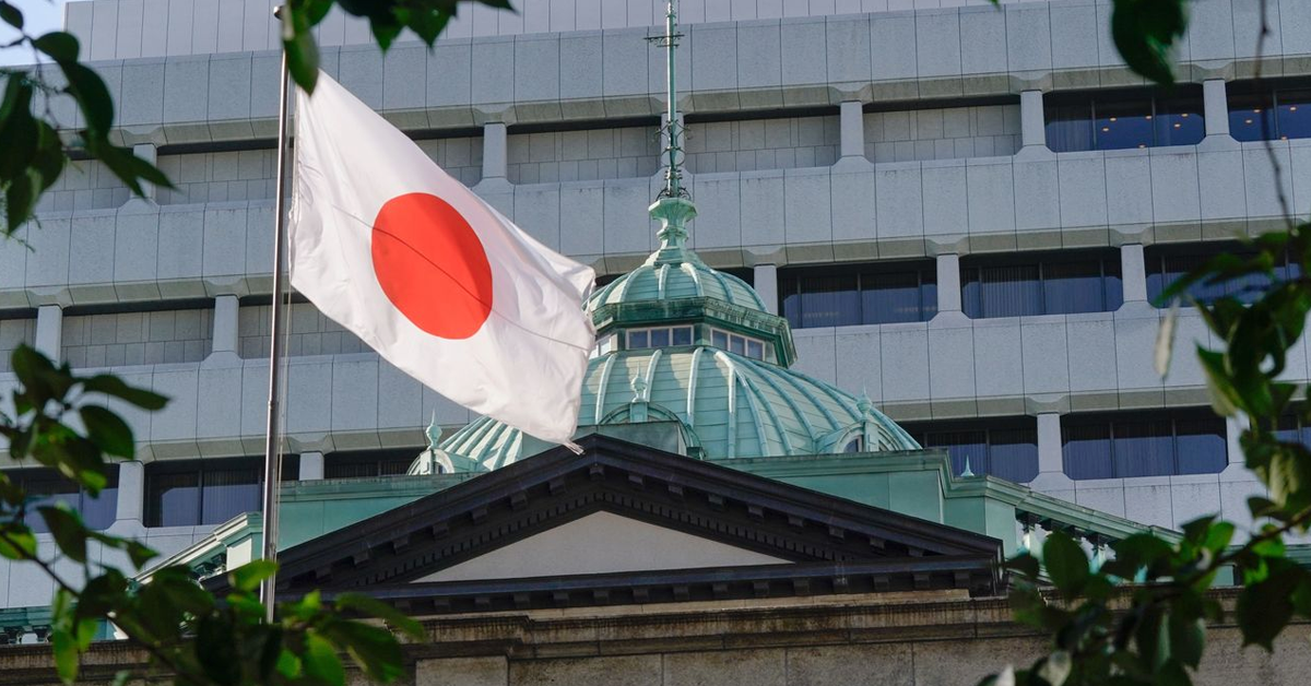 Bank of Japan Initiates Unexpected Bond Purchase