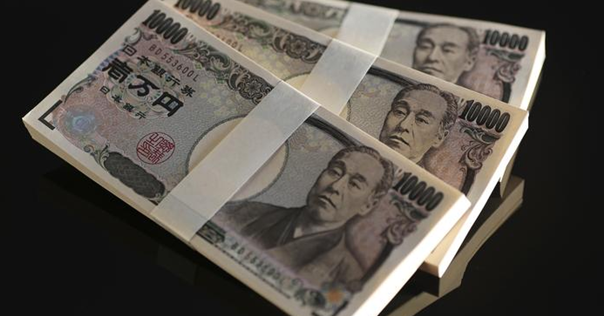 Japanese Yen Dips Versus USD as BoJ