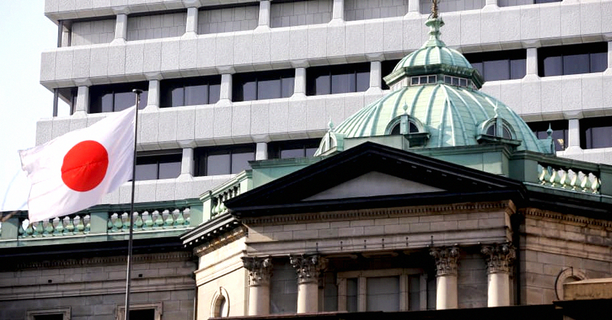 Tokyo Inflation Rises, Aligning BOJ with Potential Rate Hike