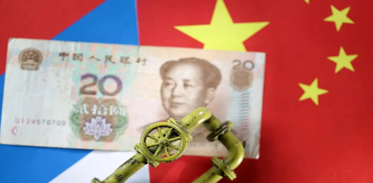 China's Yuan Falls Despite