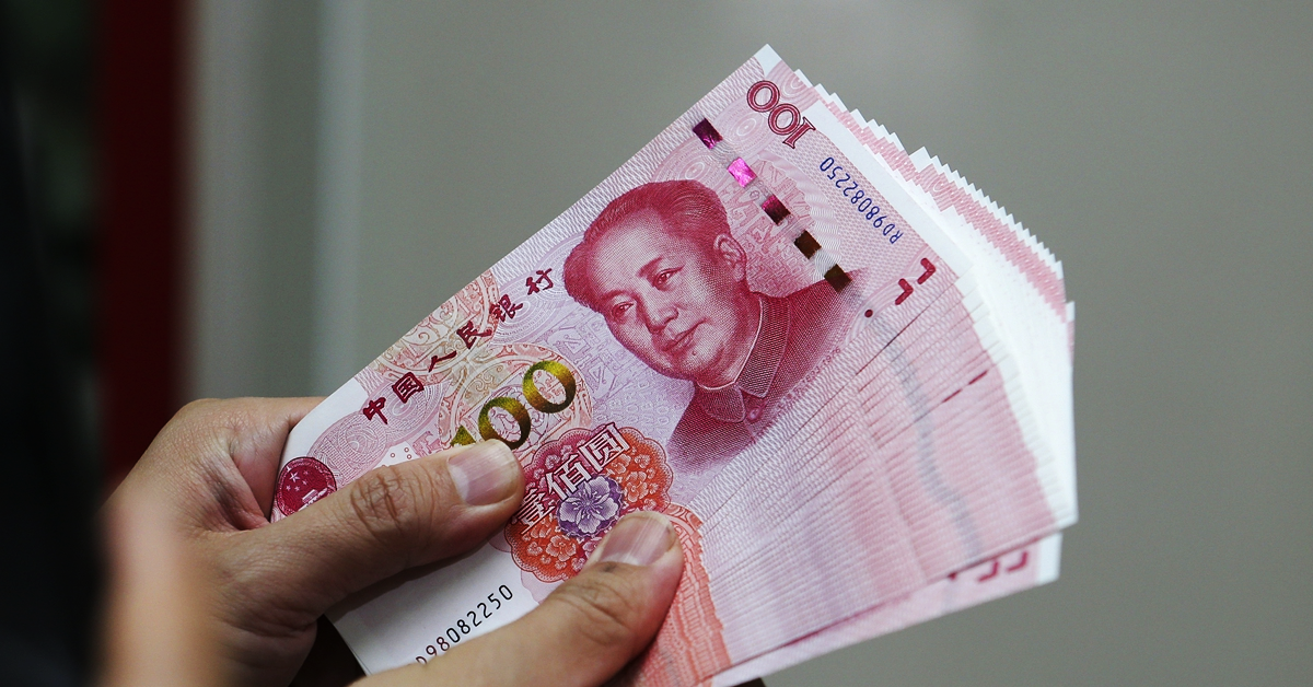 China Encourages FX Trading