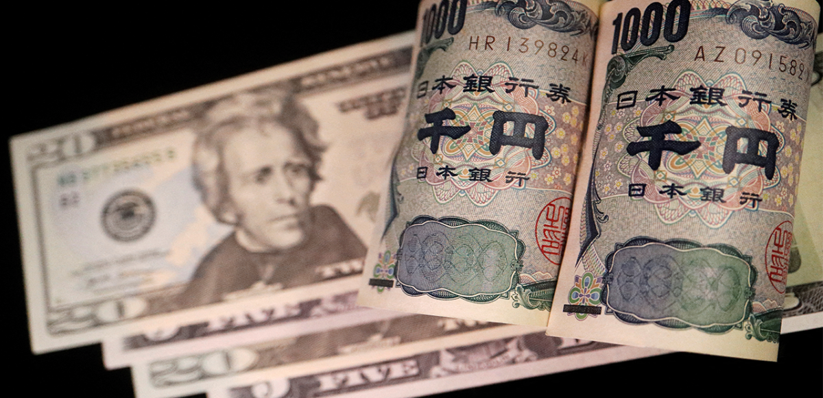 Bank of Japan's Currency Dilemma