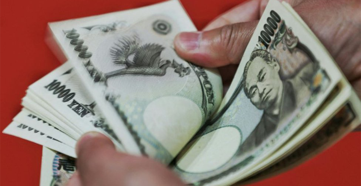 Japanese Yen Continues Downward