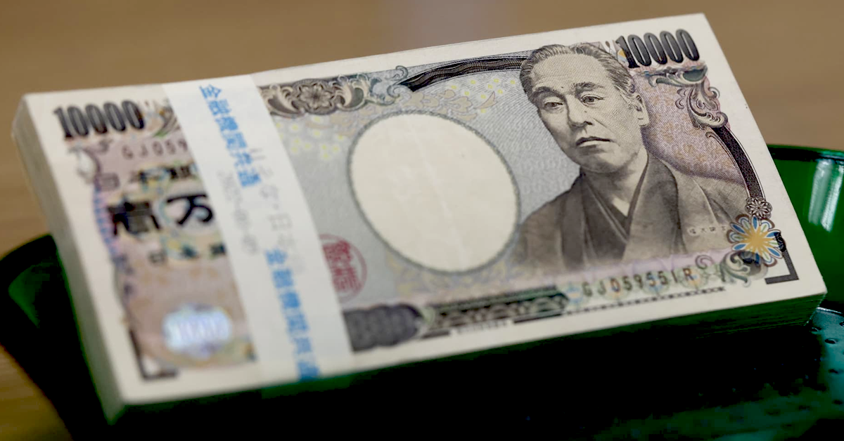 EUR/JPY Rises, Awaits BoJ Rate Decision