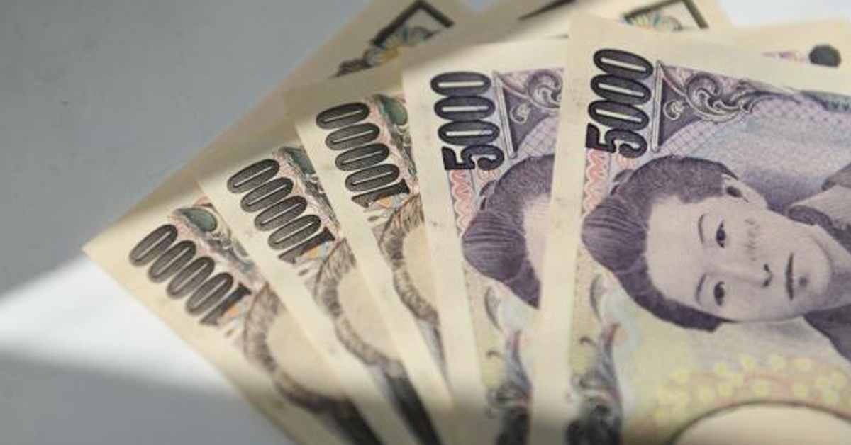 Yen Set for Major Swings Amid Intervention Threat