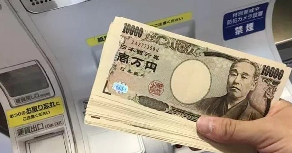 Japanese Currency Gains Strength Amid Speculation