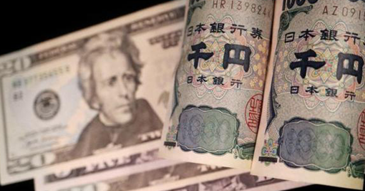 Japanese Yen Awaits FOMC Minutes