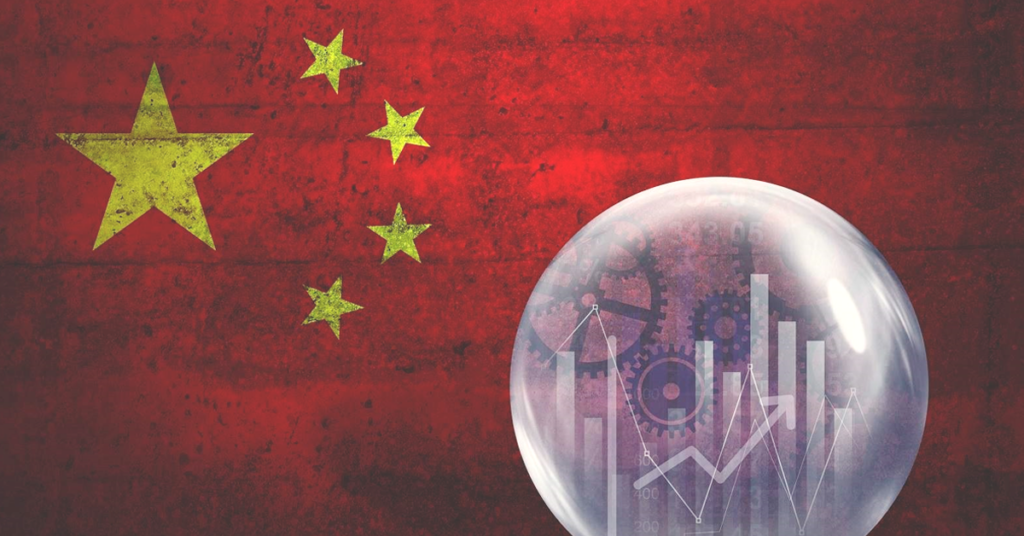 China’s Economy Yet to Fully Accelerate