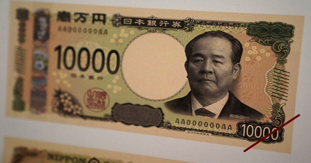 Japanese Yen Loses Most Early Gains