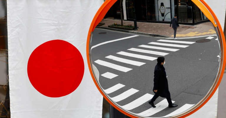 Japan's Economy Falters, Impacting BOJ Rate Hike Plans