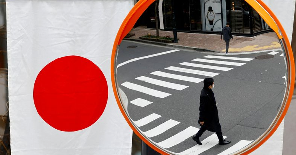 Japan's Land Prices Rise at Fastest Pace Since