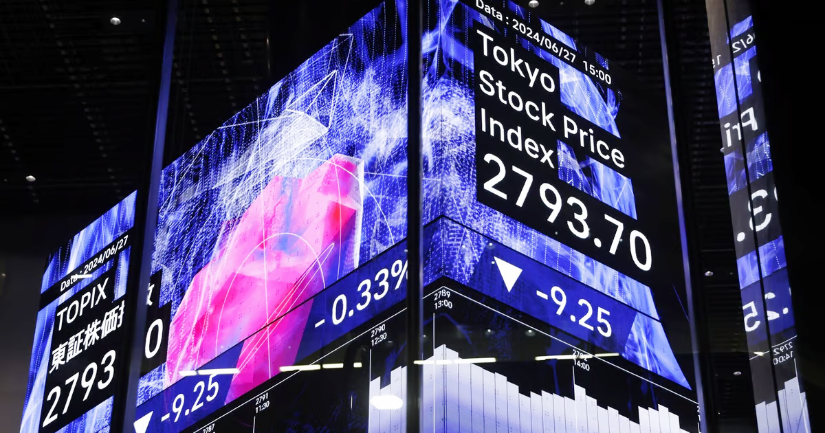 Topix and Nikkei Hit Record Highs in Japan Stock Rally