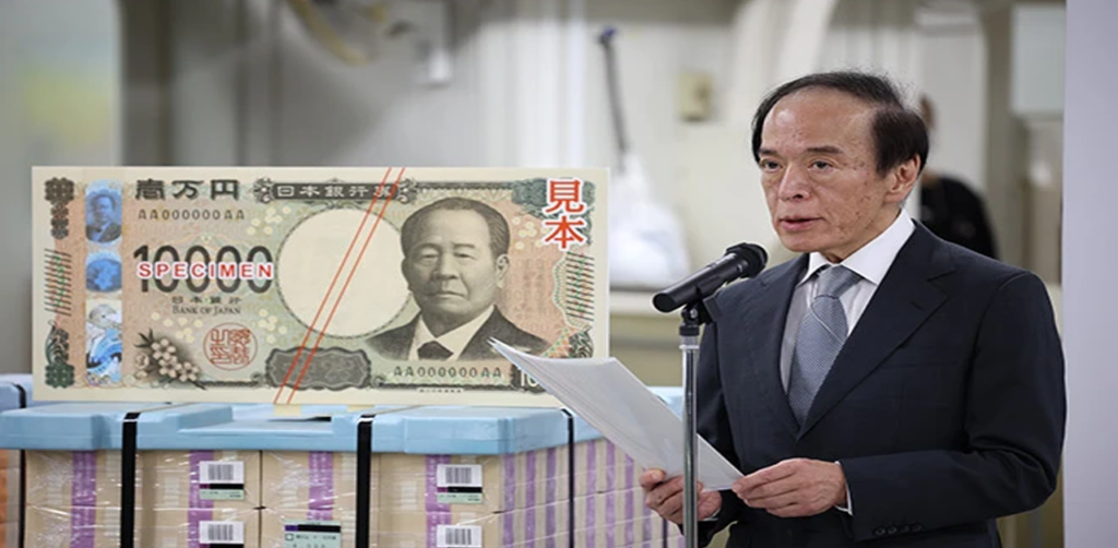 Japanese Yen Weakens After BoJ Governor Ueda's Dovish Comments