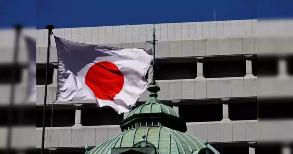 Bank of Japan Keeps Interest Rate